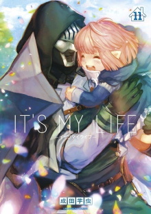 It's My Life Trailer