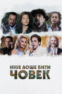It's Not So Bad to Be Human Trailer