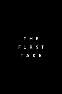It's only love / THE FIRST TAKE Trailer