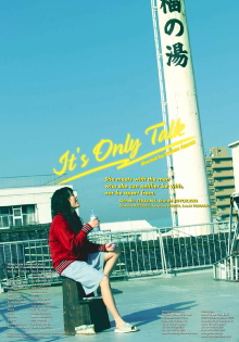 It's Only Talk Trailer