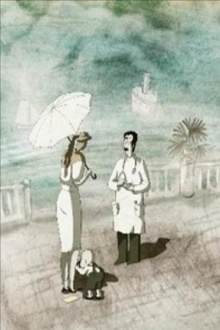 It's Raining Trailer