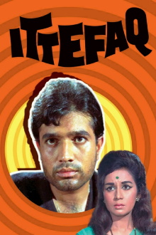 Ittefaq Trailer