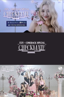 ITZY COMEBACK SPECIAL ‘CHECKMATE’ Trailer
