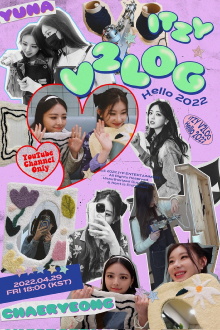 ITZY V2LOG: Hello 2022 Trailer