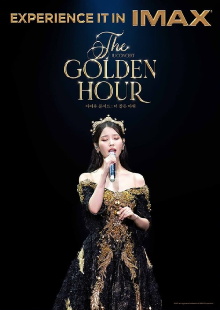 IU CONCERT [The Golden Hour] IN CINEMAS Trailer