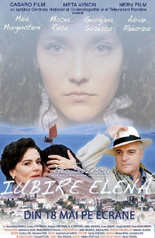 Iubire Elenă Trailer