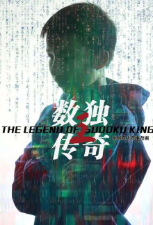 Ivana Wong Fragrance Of Music With Alex Fung & Hong Kong Philharmonic Orchestra Live Trailer