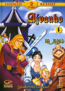 Ivanhoe Trailer