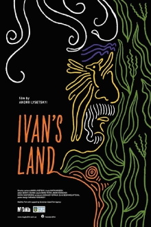 Ivan's Land Trailer