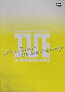 I'VE in BUDOKAN 2009~Departed to the future~ Trailer