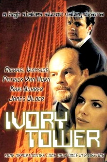 Ivory Tower Trailer