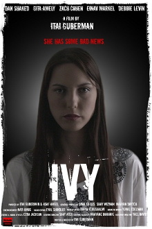 Ivy Trailer