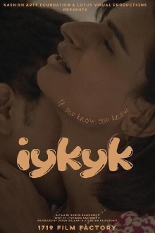 IYKYK (If You Know You Know) Trailer