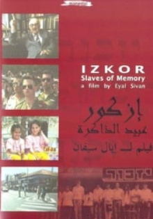 Izkor: Slaves of Memory Trailer