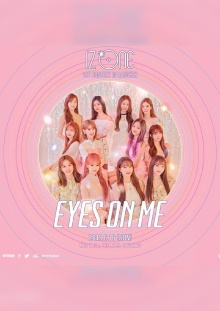IZONE - Eyes on me Trailer