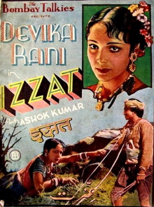 Izzat Trailer