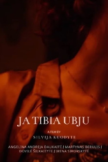 Ja tibia ubju Trailer