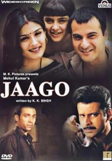 Jaago Trailer