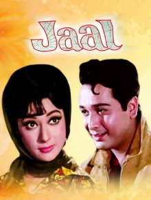 Jaal Trailer