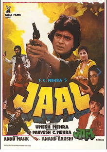 Jaal Trailer