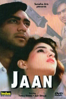 Jaan Trailer