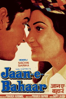 Jaan-E-Bahaar Trailer