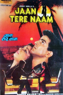 Jaan Tere Naam Trailer