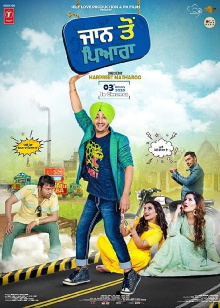 Jaan To Pyara Trailer
