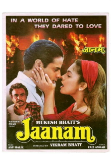 Jaanam Trailer