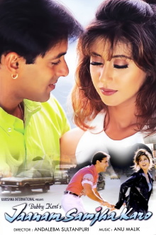Jaanam Samjha Karo Trailer
