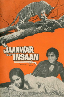 Jaanwar Aur Insaan Trailer