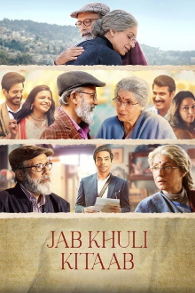 Jab Khuli Kitaab Trailer