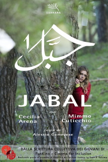 Jabal - la montagna Trailer