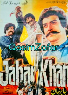 Jabar Khan Trailer