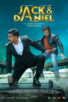 Jack & Daniel Trailer