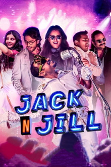 Jack N Jill Trailer