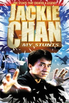 Jackie Chan: My Stunts Trailer