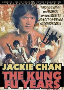 Jackie Chan - The Kung Fu Years Trailer