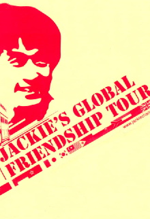 Jackie Chan's Global Friendship Tour Trailer