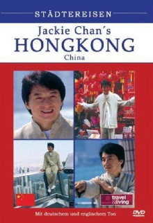 Jackie Chan's Hong Kong Tour Trailer