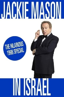 Jackie Mason in Israel Trailer