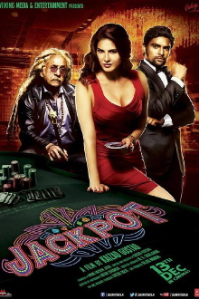 Jackpot Trailer
