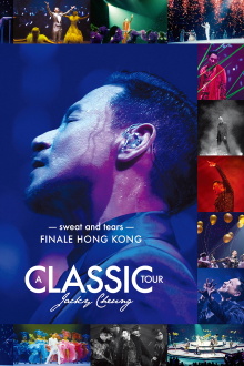 Jacky Cheung A Classic Tour Concert Trailer