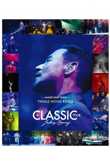 Jacky Cheung A Classic Tour Finale Hong Kong Trailer