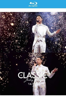 Jacky Cheung A Classic Tour - Finale Taipei 《學友·經典世界巡迴演唱會》台北站再見篇 Trailer