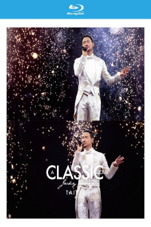 Jacky Cheung A Classic Tour Live in TAIPEI Trailer
