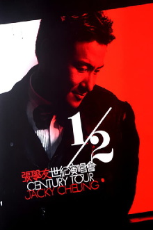 Jacky Cheung Half Century Tour Trailer