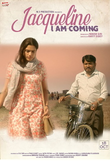 Jacqueline I Am Coming Trailer