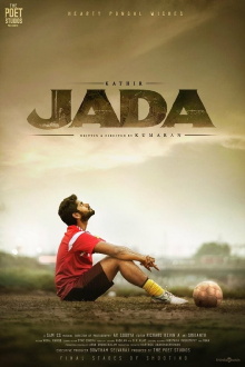 Jada Trailer