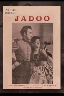 Jadoo Trailer